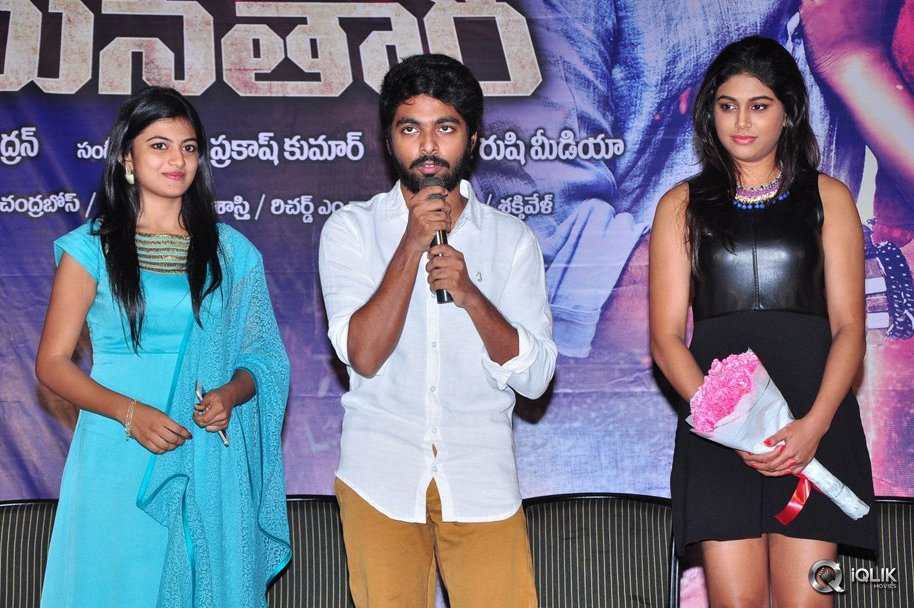 Trisha-Leda-Nayanathara-Movie-Trailer-Launch